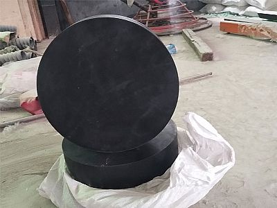 荣县GJZ板式橡胶支座的主要功能工作原理